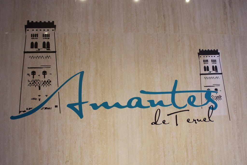 Hostal Amantes De Теруел Екстериор снимка