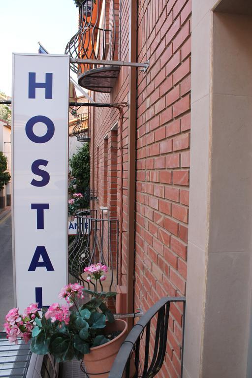 Hostal Amantes De Теруел Екстериор снимка