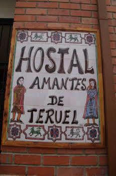Hostal Amantes De Теруел Екстериор снимка