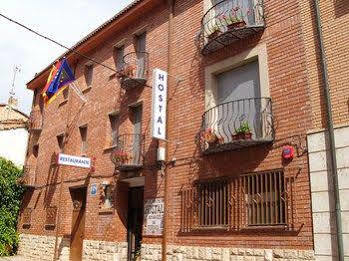 Hostal Amantes De Теруел Екстериор снимка